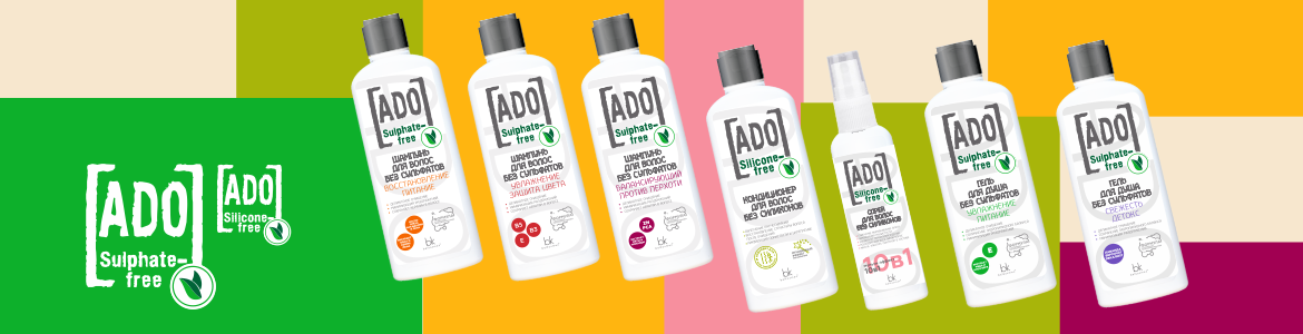 ADO – sulphate-free silicone-free