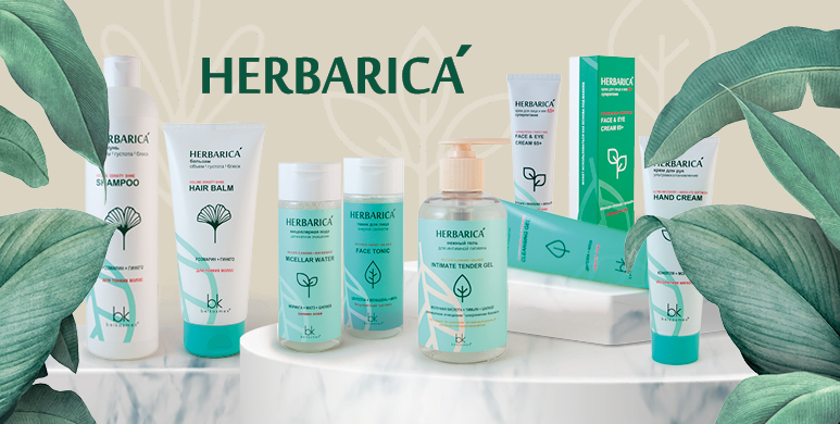 herbarica_1