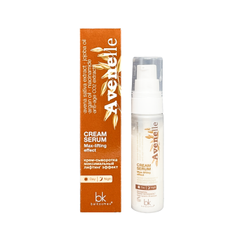 CREAM SERUM Max lifting effect