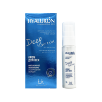 Intensive moisturizing & wrinkle reducing eyelid cream