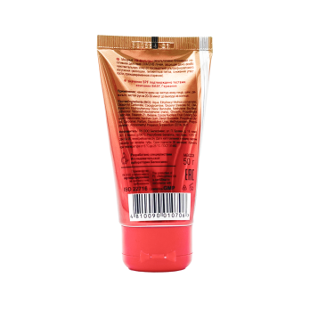 Крем-экран для лица SPF 50
