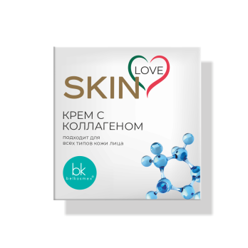 Крем с коллагеном для всех типов кожи