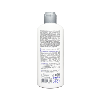 Sulphate-free freshness & detox shower gel