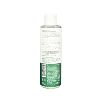 Moisturizing soothing cleansing gel