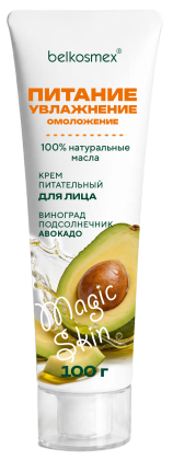 Крем питательный для лица