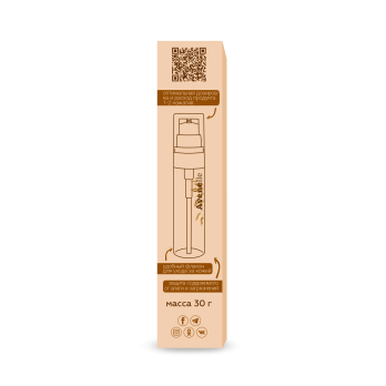 CREAM CONCENTRATE Young Optimal