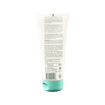 Hair balsam recovery