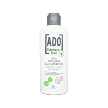 Sulphate-free hydrating & nutrition shower gel