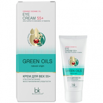 Eye cream 55+ ultra nutrition · restoration of elasticity