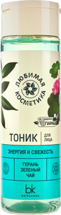Facial Toner • Energy and Freshness