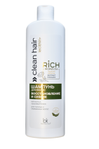  Repair & shine hair shampoo