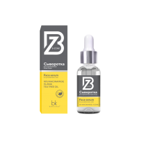 Facial Serum for Problem-Prone Skin