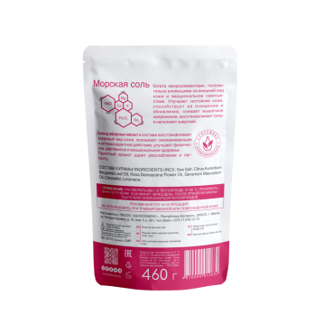 Rose oil sea bath salt