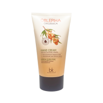 Hand Cream  Intensive Nutrition - Regeneration