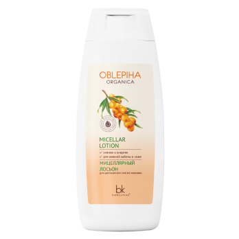 Micellar lotion for gentle makeup removal