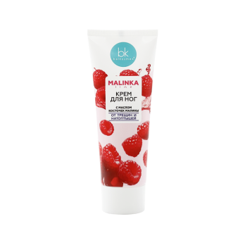 Anti-clavus & split foot cream with raspberry seed oil
