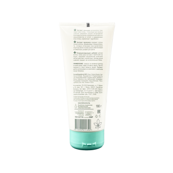 Hair balsam toning