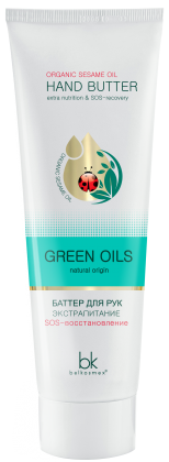 Hand butter extra nutrition · SOS-recovery
