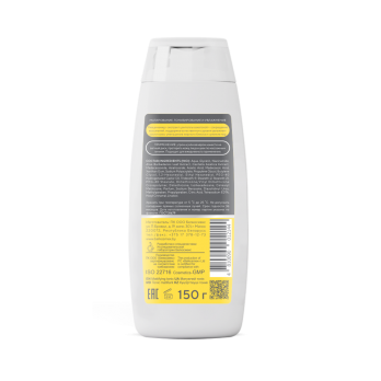 Mattifying Moisturizing Tonic