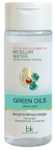 Micellar water nutrition · perfect cleansing