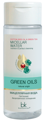 Micellar water nutrition · perfect cleansing