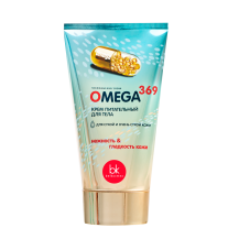 Nourishing Body Cream