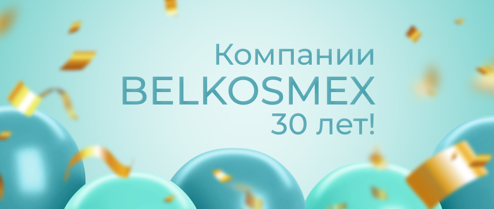 Подробнее