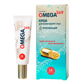Eye Cream