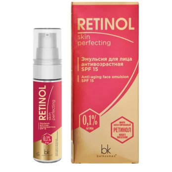 Эмульсия для лица антивозрастная SPF 15
