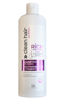 Repair & smooth hair shampoo