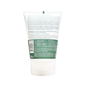 Facial gel-scrub with apricot seed powder