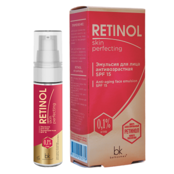 Эмульсия для лица антивозрастная SPF 15