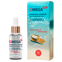 Serum-elixir skin transformation