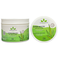Hand & body ceam-butter complex care moisturizing 