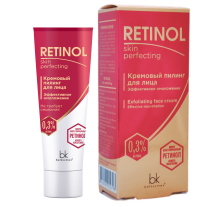 Exfoliating face cream effective rejuvenation