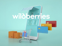 Открытие оффициального интернет-магазина на площадке Wildberries