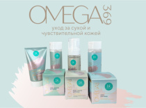 Новинка! OMEGA 369 в новом дизайне