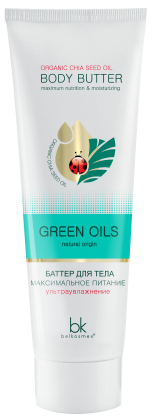 Body butter maximum nutrition · moisturizing