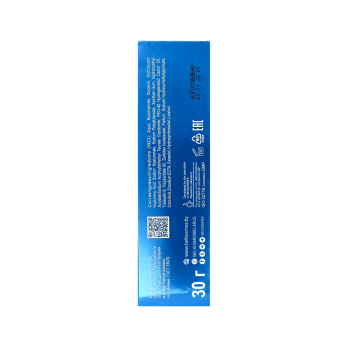 24h intensive moisturizing facial serum