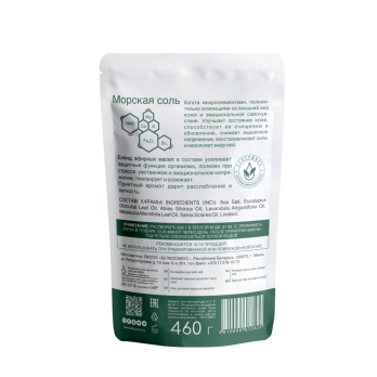 Eucalyptus sea bath salt