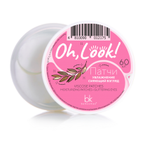 Moisturizing Patches * Glittering Eyes