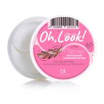 Moisturizing Patches * Glittering Eyes