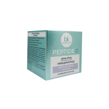 Facial night cream