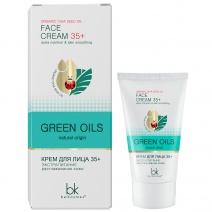 Face cream 35+ extra nutrition · skin smoothing