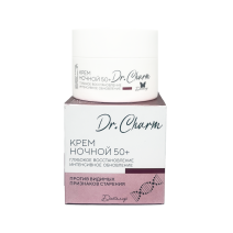 Night cream 50+