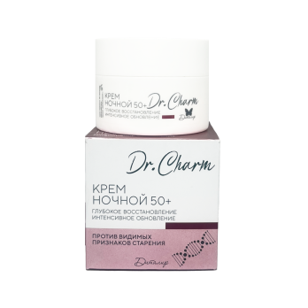 Night cream 50+