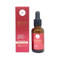 Intensive night face serum skin transformation