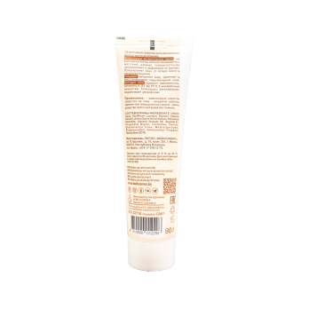 make up removal milk