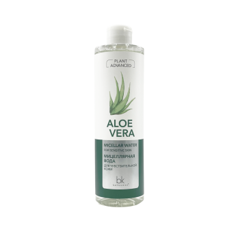 Micellar water for sensitive skin