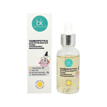 Serum for problem rash-prone skin TEEN CLEAN